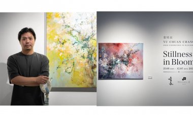 “Stillness in Bloom” ศิลปะที่เปลี่ยนดอกไม้ชั่วครู่ให้กลายเป็นนิรันดร์