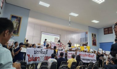 เจาะลึกเส้นทาง ‘ปราจีนบุรี’ สู่ประตู EEC จังหวัดที่ 4 ยุทธศาสตร์โตกระโดด หรือดาบสองคมสะเทือนชุมชน?