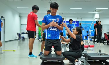 "โค้ชวัง" นำทีมชาติไทย U23 รายงานตัวพร้อมทดสอบร่างกาย ก่อนลุยโปรแกรม 3 นัด ช่วงฟีฟ่า เดย์