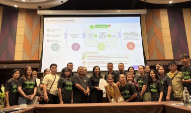 ชาวปราจีนบุรีรวมพลังคัดค้าน! ยื่นแถลงการณ์ต้านแผนขยายพื้นที่ EEC ชี้ไร้ความชอบธรรม-มุ่งเน้นแต่กลุ่มทุน
