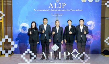 กองทุนประกันชีวิตผนึก คปภ.และสมาคมประกันชีวิตไทยจัดโครงการพัฒนาบุคลากรประกันชีวิตนานาชาติ