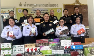 ศุลกากรภาค 1 ลุยจับสินค้าหนีภาษีกว่า 400 คดี มูลค่า 102 ล้าน ยึดของกลางเพียบ