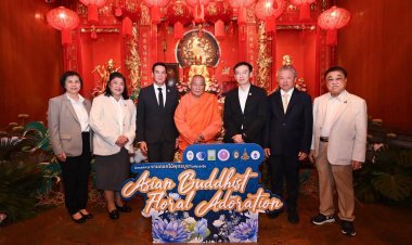 “ดนุพร” เปิดนิทรรศการ “งานดอกไม้พุทธบูชาแห่งเอเชีย” ถวายเป็นพุทธบูชา เนื่องในวันวิสาขบูชา