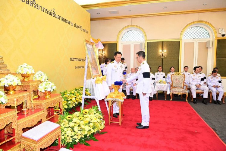 พ่อเมืองอำนาจเจริญเข้ารับพระราชทานเครื่องราชอิสริยาภรณ์ชั้นสายสะพาย “มหาวชิรมงกุฎ”