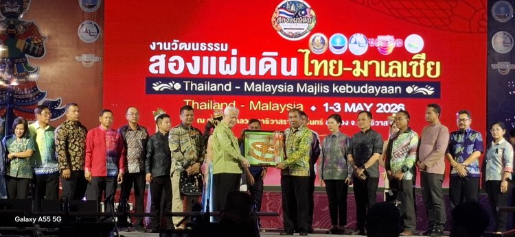 นราธิวาสจัดแสดง“วัฒนธรรมสองแผ่นดินไทย-มาเลย์”ส่งเสริมท่องเที่ยว กระตุ้นศก.ชายแดนใต้