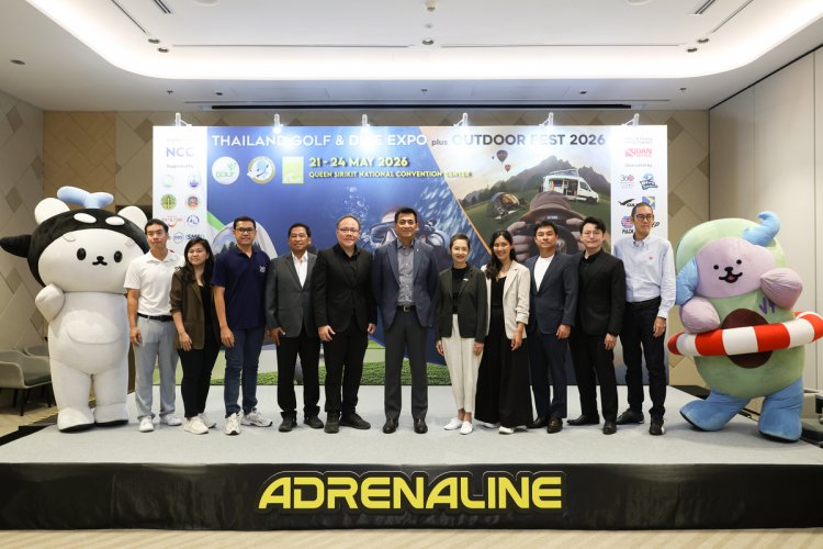 ศูนย์สิริกิติ์ ผนึก ททท. - ISMED เตรียมจัดมหกรรม Thailand Golf & Dive Expo plus Outdoor Fest 2026 ปักหมุดไทย “ฮับท่องเที่ยวพรีเมียมระดับโลก”