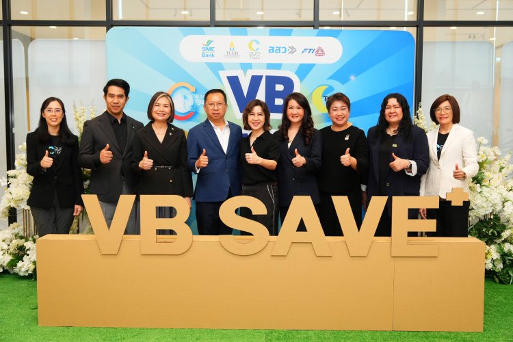 สสว. เดินหน้าช่วย SME ลดต้นทุน  ทำคาร์บอนฟุตพริ้นท์-ปัอนความรู้ยกระดับสู่เวทีโลก
