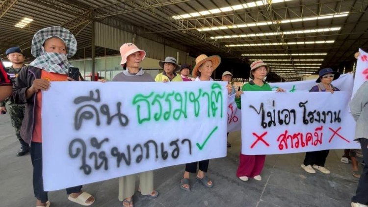 ชาวบ้านเดือด! ฮือล้อมโรงงานเคมีขอนแก่นแฉน้ำเสียทำ’นาตาย-ดินพัง’ร้อง 4 ปีไร้คนแก้