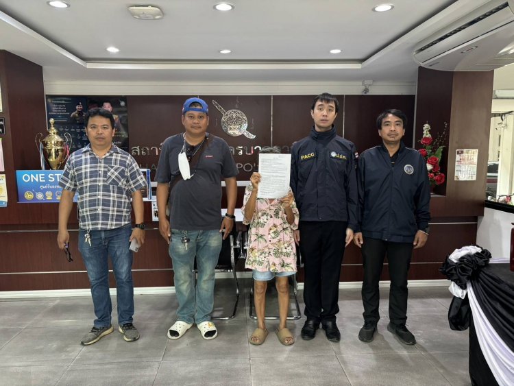 ตำรวจนครบาลภาษีเจริญบุกจับกุมอดีตพนักงานขสมก.นำตั๋วโดยสารเก่ามาจำหน่ายใหม่