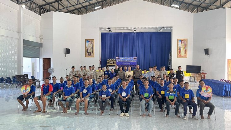ศรีสะเกษ เปิดโครงการศูนย์พลังรักศรัทธาแก้ไขปัญหายาเสพติดแบบบูรณาการที่อำเภอวังหิน