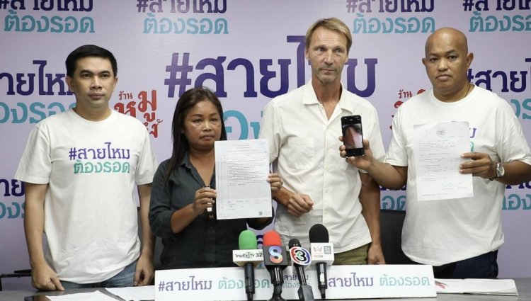 หนุ่มใหญ่สวีเดนร้องเพจสายไหมถูกน้าเขยฟันหัวปางตายแค้นขับรถเหยียบลูกเจี๊ยบตาย 3 ตัว