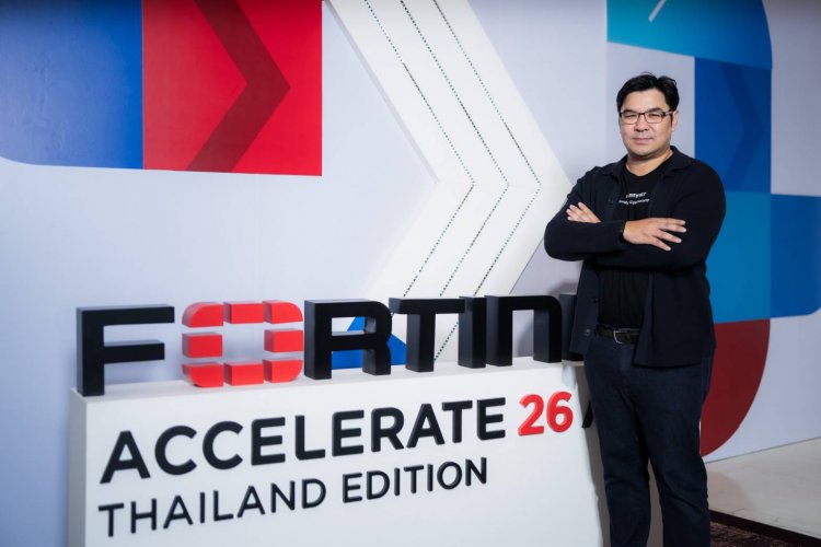 ฟอร์ติเน็ตเผย องค์กรไทยเจอภัยคุกคามด้านไซเบอร์พุ่ง แนะใช้ AI ช่วยคาดการณ์-ป้องกันภัยไซเบอร์