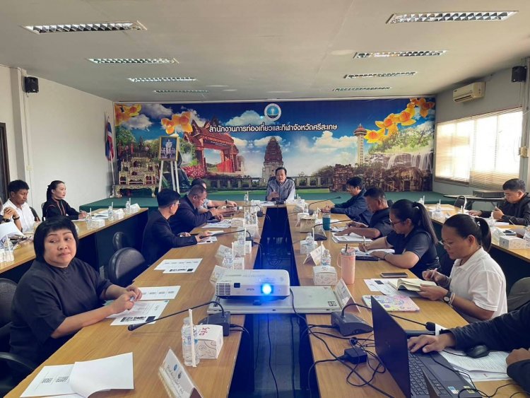 ผู้ว่าฯ ศรีสะเกษเร่งขับเคลื่อน 1+10 Agenda ปั้นเศรษฐกิจท่องเที่ยวจังหวัดสร้างรายได้ทั้งปี