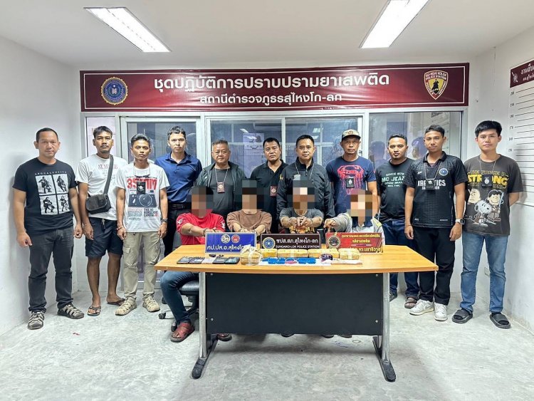 ตำรวจนราธิวาสโชว์ผลงาน ขยายผลรวบเครือข่ายยค้ายาบ้า ยึดของกลาง 3 หมื่นเม็ด