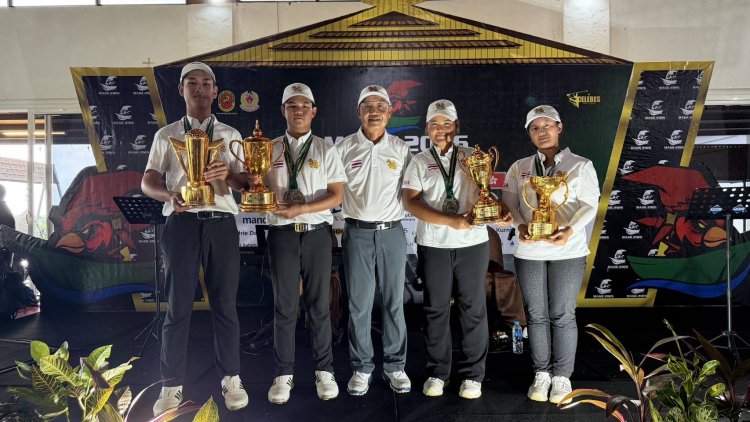 ทีมกอล์ฟไทยฟอร์มแรง! กวาด 4 แชมป์ศึกสมัครเล่นนานาชาติที่อินโดนีเซีย