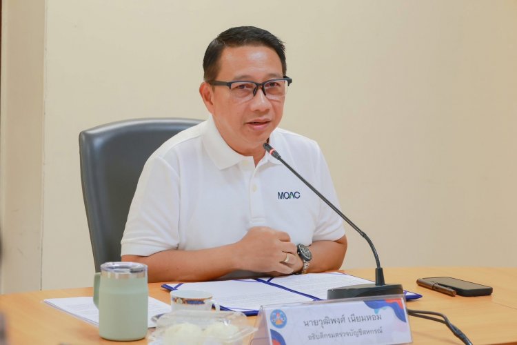 กรมตรวจบัญชีสหกรณ์ตั้งศูนย์เฝ้าระวังฯ ชูแอป Smart Member ติดอาวุธสมาชิก ยกระดับแก้ปัญหาทุจริต