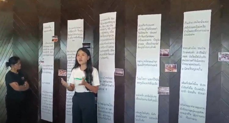 ค้านขยาย EEC บุกปราจีนบุรี ภาคประชาชนผนึกกำลัง แฉช่องโหว่กฎหมายทำลายสิ่งแวดล้อม