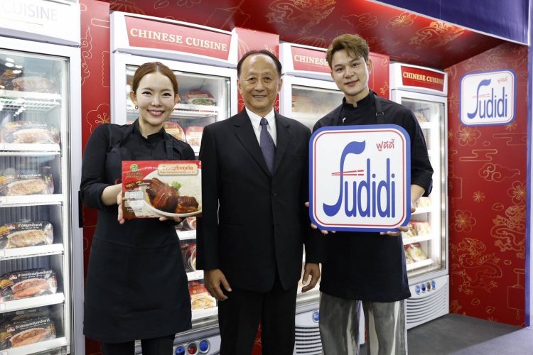 "ซีพีแรม" เปิดประสบการณ์ Ready to Eat - Fine Dining  ปักหมุดแพลตฟอร์มใหม่ “Fudidiworld”