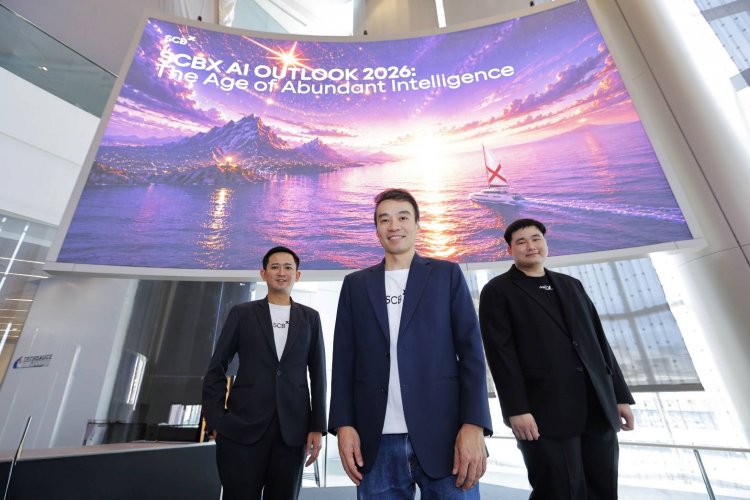 SCBX เปิด AI Outlook 2026 ชี้โลกเข้าสู่ยุค “Abundant Intelligence”วางแผน- ตัดสินใจแทน