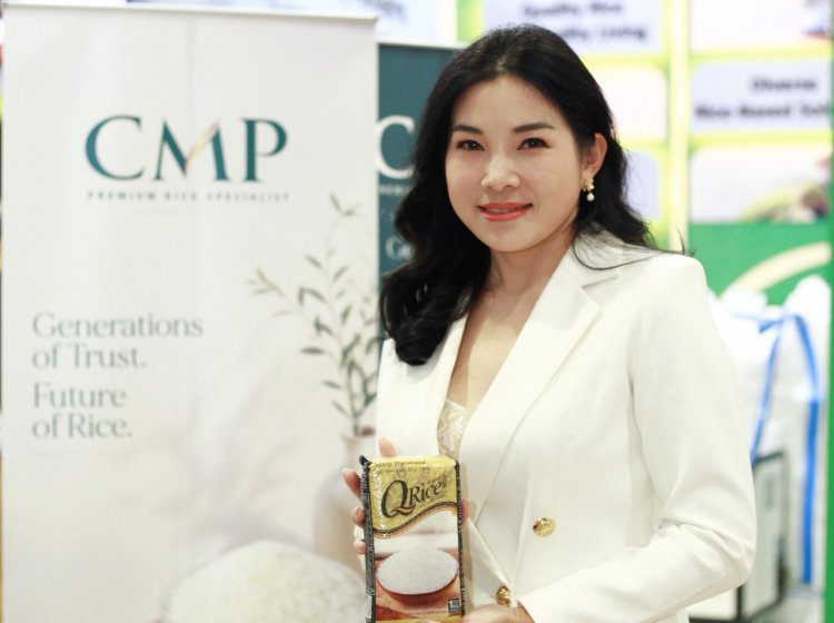 CMP ประกาศทิศทางใหม่สู่ “Premium Rice Specialist”บนเวที THAIFEX 2026