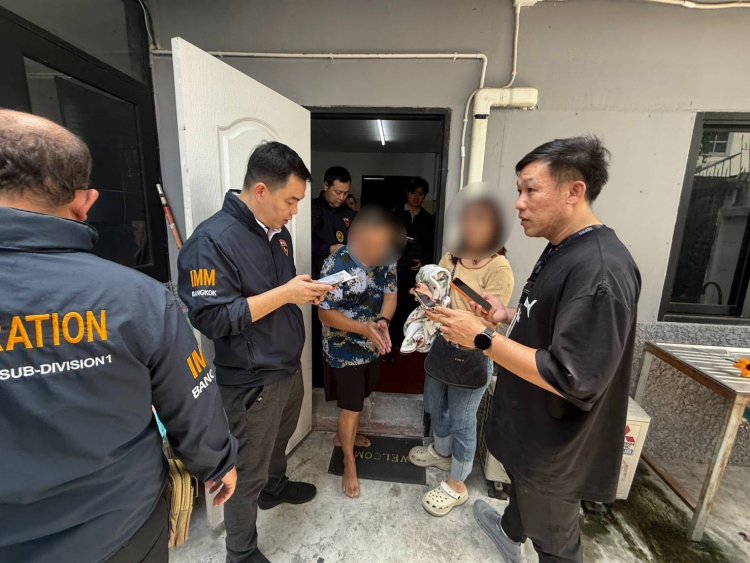 ตม.1 ร่วม จัดหางาน และ สช. เดินหน้าปราบโรงเรียนนานาชาติเถื่อน-พบครูต่างชาติไม่มีใบอนุญาตทำงานหลายราย