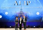 พรูเด็นเชียล ร่วมเวที ALIP 2026 แลกเปลี่ยนมุมมองธุรกิจประกันที่ยั่งยืน
