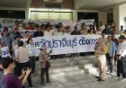 ปราจีนบุรีกับ "ทางแพร่ง" แห่ง EEC: มติ “เห็นชอบในหลักการ” ท่ามกลางเสียงสะท้อนจากภาคประชาชนที่ยังคงตั้งคำถามถึง “ความเป็นธรรม” และ “ผลกระทบ”