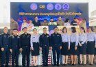 ศุลกากรผนึกกำลังทุกภาคส่วน ทุบวงจรบุหรี่เถื่อน - บุหรี่ไฟฟ้า  ทำลายของกลางกว่า 95 ล้านชิ้น มูลค่ารวม 676 ล้านบาท
