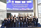 ช่างภาพไทยคว้า 2 รางวัลชนะเลิศ “ภาพข่าวอาเซียน-ภาพท่องเที่ยวไทย”