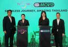 AirAsia MOVE ผนึก ททท. เปิดมิติใหม่การท่องเที่ยวไทย เชื่อมต่อนักเดินทางทั่วโลกสู่ Amazing Thailand อย่างไร้รอยต่อ