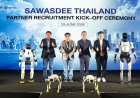 VST ECS จับมือ AGIBOT เปิดตัวความร่วมมือด้านหุ่นยนต์ฮิวแมนนอยด์ขับเคลื่อนอนาคตผ่าน Embodied AI