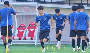 ทีมชาติไทย U19 ตั้ง “พิชญะ คงศรี” สวมปลอกแขนกัปตันทีม ลุยศึกชิงแชมป์อาเซียน 2026