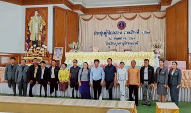 "นายกวิชิต" พบผู้ปกครองนักเรียน ย้ำความร่วมมือบ้าน–โรงเรียน พัฒนาอนาคตลูกหลาน