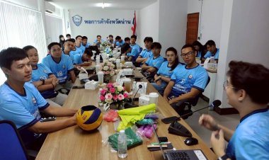 หอการค้าน่าน ผนึกพลังจัด “วอลเลย์บอลลีก ครั้งที่ 1” ปั้นฝันเยาวชน สร้างเศรษฐกิจเมืองน่าน