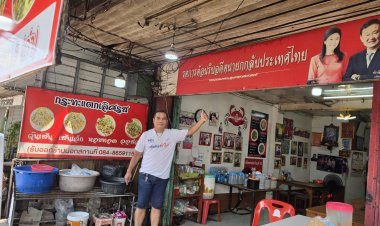 เสื้อแดงปราจีนฯ เฮลั่น! ‘ทักษิณ’ พ้นโทษ ยันอุดมการณ์เดิม เตรียมดึงเชิญแอ่วเมืองปราจีนฯ
