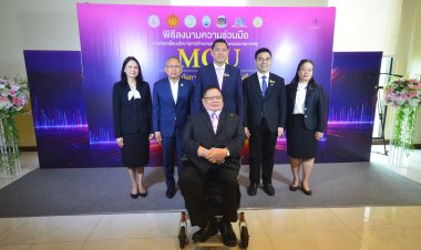 พม.ผนึก 6 องค์กร ลงนามจ้างงานขับเคลื่อนสังคม สร้างโอกาสคนพิการไทย