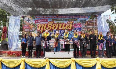 “มหัศจรรย์ทุเรียนดีลำน้ำโดม”ส่งเสริมเกษตรกร-ปลุกท่องเที่ยวชุมชนอำนาจเจริญ