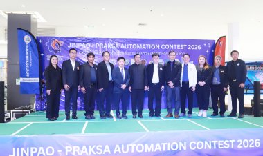 เปิดตัวแล้ว! JINPAO - PRAKSA AUTOMATION CONTEST 2026 เวทีประชันฝีมือหุ่นยนต์ชิงเงินรางวัลกว่า 7 แสนบาท