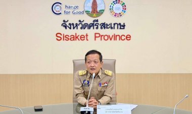 ศรีสะเกษเดินหน้าเต็มกำลัง ซักซ้อมลงทะเบียนสวัสดิการแห่งรัฐปี 2569 เร่งค้นหากลุ่มตกหล่นให้เข้าถึงสิทธิอย่างทั่วถึง