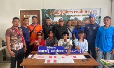 ปรางค์กู่ เปิดปฏิบัติการสายฟ้าแลบตะครุบเอเย่นต์ค้ายา 4 ราย ยึดของกลาง 694 เม็ด