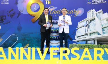 โรงพยาบาลสินแพทย์ เทพารักษ์ ได้จัดกิจกรรม ร่วมเฉลิมฉลองเนื่องในโอกาสครบรอบ 9ปี