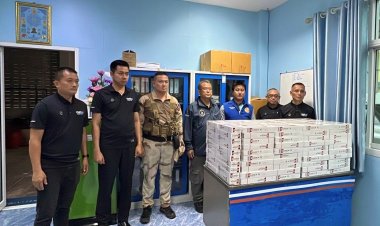 ด่านศุลกากรสนธิกำลังตำรวจ-ปกครอง-ทหาร-สรรพสามิต จับบุหรี่หนีภาษี 3,000 ซอง