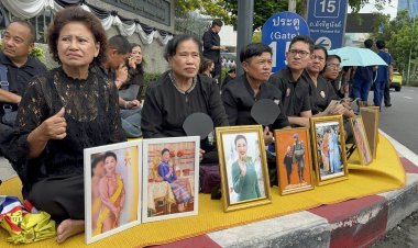 ประชาชนเนืองแน่น รพ.จุฬาฯ ปูเสื่อนั่งเฝ้ารอรับขบวนพระบรมศพ “เจ้าฟ้าพัชรกิติยาภา” ท่ามกลางความอาลัย