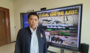 ป.ป.ช.พิจิตร เผยผลทดสอบคุณภาพปูนสร้างฝายคอนกรีตเสริมเหล็กที่ไม่มีเหล็ก สร้างโดยงบ อบจ.พิจิตร