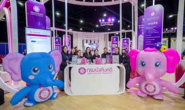 กรมบังคับคดียกทัพเข้าร่วมมหกรรม "Money Expo Hatyai 2026"ให้บริการครบวงจร แก้หนี้ สร้างโอกาสเริ่มต้นใหม่