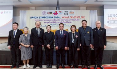 ทันตแพทย์ไทยประกาศจุดยืน “นิโคตินถุง” ไม่ใช่ทางเลือกปลอดภัยหนุนคุมเข้มก่อนกลายเป็นภัยสุขภาพเยาวชน