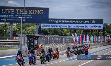 NEXZTER BRIC Superbike 2026 เปิดฤดูกาล จัดหนักต้อนรับแฟนความเร็ว เซอร์ไพรส์มี “นักบิด Moto2” ลงชิงชัย