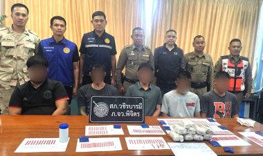 ตำรวจสภ.วชิรบารมีจับคนร้ายขนยาบ้า2หมื่นเม็ด!น่าขำเห็นไฟไซเลนตำรวจตั้งด่านนึกว่าไฟซ่อมถนนขับเข้าช่องให้ตำรวจรวบซะงั้น