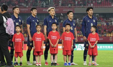 สมาคมฯ ยืนยัน "โอมาน-บาห์เรน-ทาจิกิสถาน" เข้าร่วมแข่งขันฟุตบอลคิงส์คัพ ครั้งที่ 52