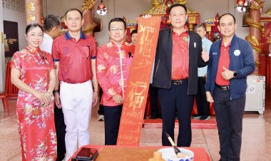 พัทลุงเฉลิมฉลองยิ่งใหญ่ 103 ปี "ศาลเจ้าเสินหนง" เทพแห่งเกษตรและสุขภาพ ศูนย์รวมศรัทธาคู่ชุมชนบางแก้ว